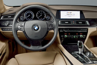 BMWの最上級セダン「7シリーズ」、5代目がデビューの画像