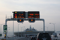 第395回：高速無料化についての小沢的考察つくづく「ニッポン愛車党」が必要では？（笑）の画像