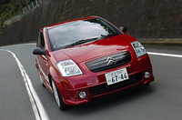 シトロエンC2 1.6VTR（2ペダル5MT）【ブリーフテスト】の画像