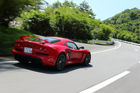 ロータス・エキシージS
    