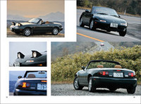 成功の秘訣はリーダーシップにあり！　 「名車を創った男たち」発売中の画像