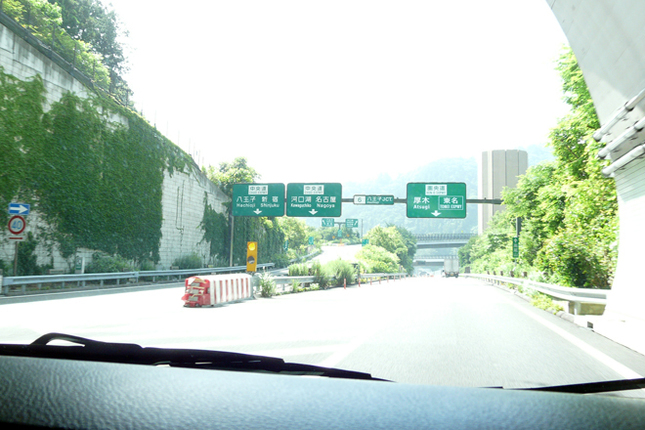 中央道と圏央道を接続する八王子JCT。