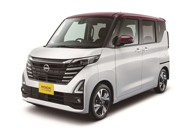 日産ルークス　車検タップリ 日産ルークス」のフロントマスクがガラリ一変 2023年初夏に発売