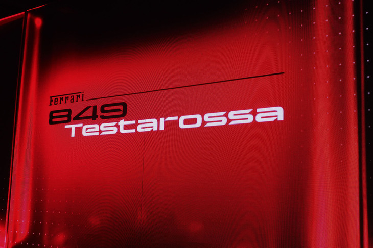 「フェラーリ849テスタロッサ」発表イベント会場の様子。