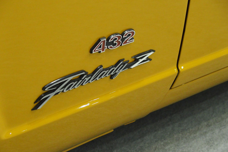 日産フェアレディZ 432（1970年）／ヴィンテージ宮田自動車