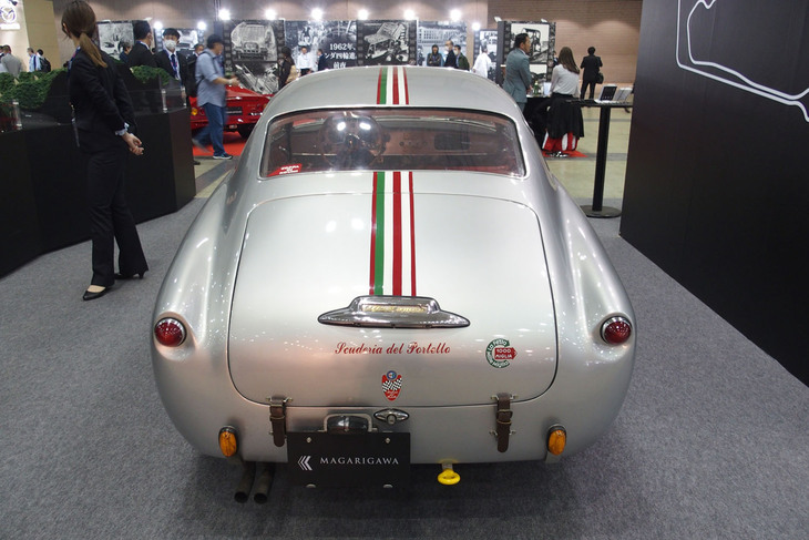 アルファ・ロメオ1900SSザガート／THE MAGARIGAWA CLUB