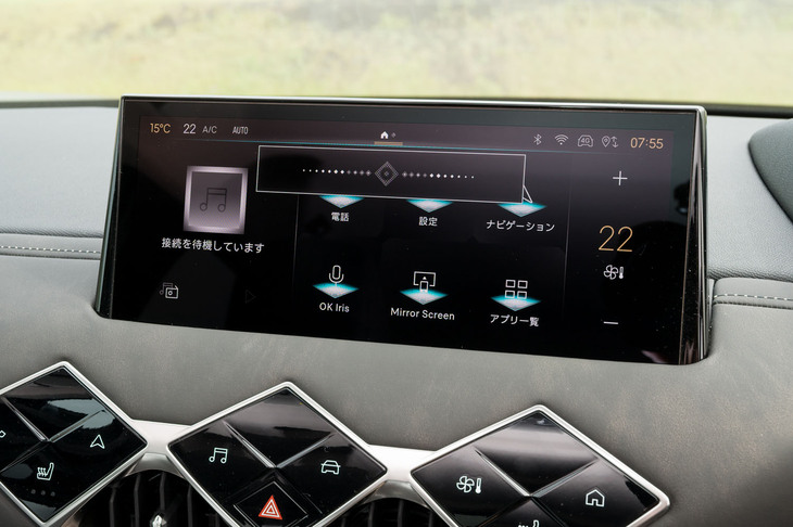 ChatGPTは「OK、IRIS」の掛け声で起動。画面上部に音声認識中であることを示すバーが表示されるだけで、認識したコマンドをテキストで見せてくれるわけではない。なので写真では車両全体を紹介していく。