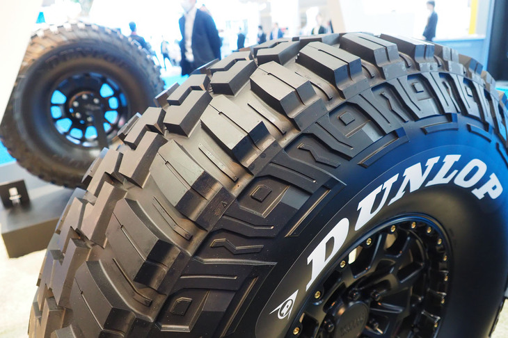 大外径オフロードタイヤ（コンセプト）