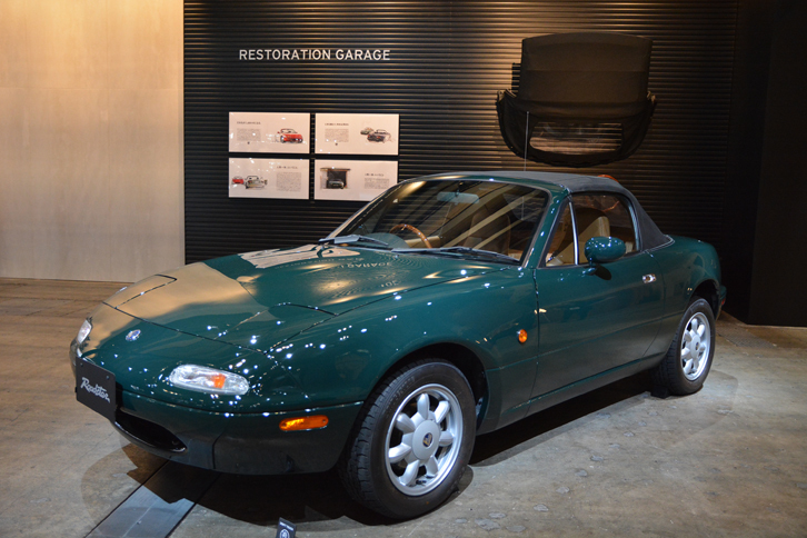 「ユーノス・ロードスターVスペシャル」。初代ロードスターのレストアサービスが2018年にスタートする。