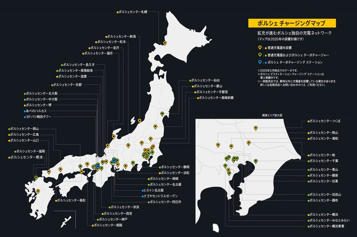 ポルシェが日本国内で展開する充電設備のネットワーク。