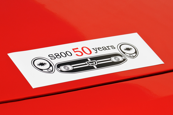 このイベントのために、ホンダのデザイナー氏に作成してもらったというロゴマーク。バナーやステッカーが作られ、後者は参加者に配られた。