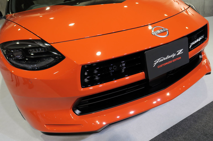 日産フェアレディZカスタマイズドエディション
