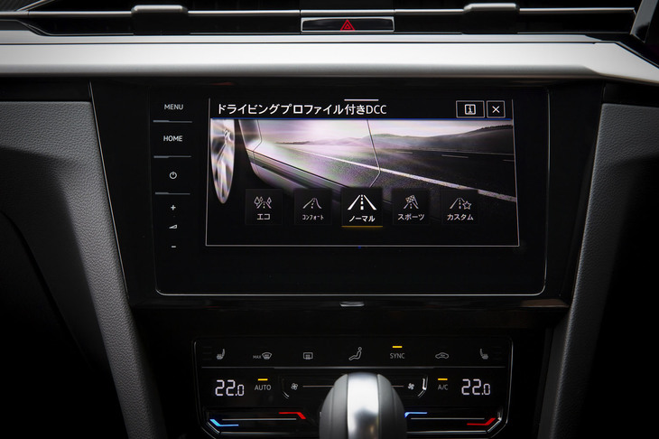 フォルクスワーゲン・アルテオン（インフォテインメントシステム「ディスカバープロ」）