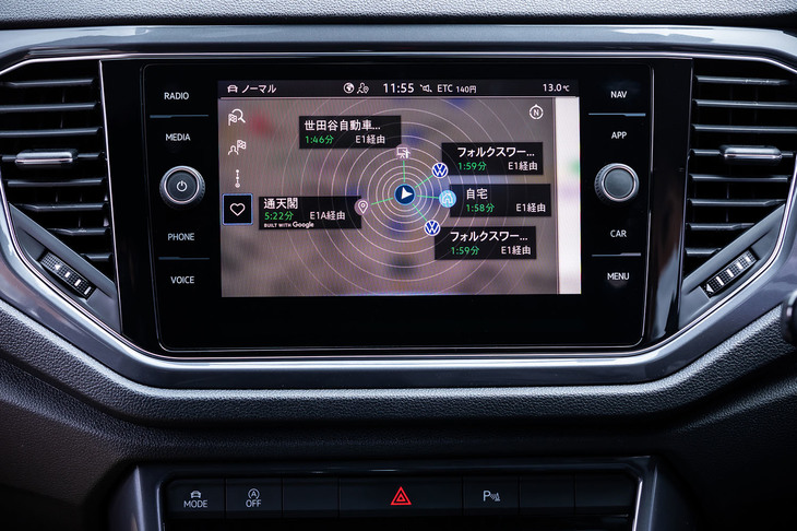 2020年12月以降に販売される「TDIスタイル」を除く「Tロック」の全モデルに、常時接続の新世代インフォテインメントシステム「ディスカバーメディア」を標準装備。写真は、走行履歴から主要な目的地までの所要時間をディスプレイに表示した様子。