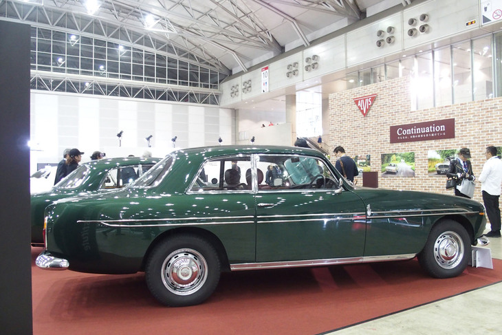 ブリストル410（1968年）／ブリストル研究所