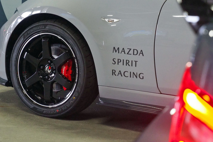 「MAZDA SPIRIT RACING」のロゴ。