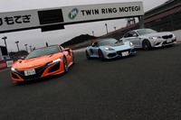 ツインリンクもてぎに集まった3台のスポーツカー。「ホンダNSX」と「ロータス・エキシージ スポーツ410」、「BMW M2コンペティション」の性能を引き出し、その魅力を深掘りしました。
	(photo：北畠主税)