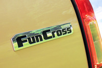 アナタはどこに注目する？　進化した「ダイハツ・タント」のライバルにはない特徴の画像