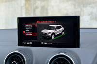 ドライビングモードは、エフィシェンシー／コンフォート／オート／ダイナミック／インディビジュアルの5種類が用意される。写真はモニター上の選択画面。