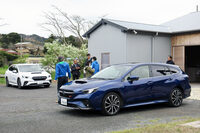 「e-Tune」とは、「レヴォーグ」の「STI Sport」系のグレードに備わる電子制御ダンパーの、ソフトウエアアップデートサービスだ。今回の試乗では、採用車と非採用車を“乗り比べ”することもできた。