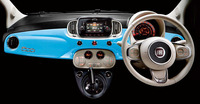 青空をイメージした限定車「フィアット500チエーロブル」発売の画像