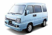 スバル、「サンバー」シリーズを一部変更