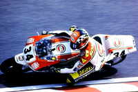 「1994 ラッキーストライク・スズキRGV-γ」
    