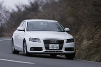 アウディA4 1.8 TFSI（FF/CVT）【ブリーフテスト】の画像