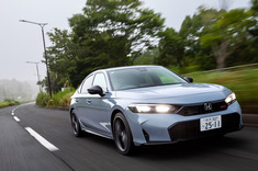 「ホンダ・シビックe：HEV RS」に試乗。いつもの道でこそ輝く、爽快な走りをリポートする。