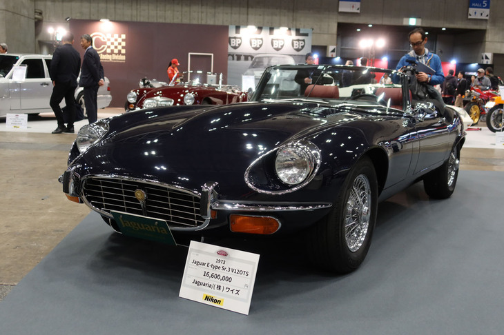 ジャガーEタイプ Sr.3 V12 OTS（1973年）／Jaguaria