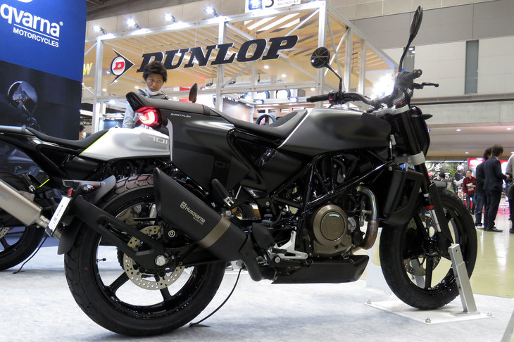 ハスクバーナ・スヴァルトピレン701