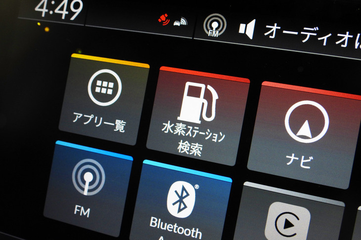 ホンダCR-V e：FCEV（ディスプレイオーディオ＜水素ステーション検索ボタン＞）
