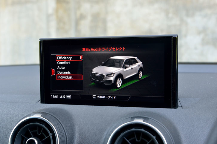 ドライビングモードは、エフィシェンシー／コンフォート／オート／ダイナミック／インディビジュアルの5種類が用意される。写真はモニター上の選択画面。