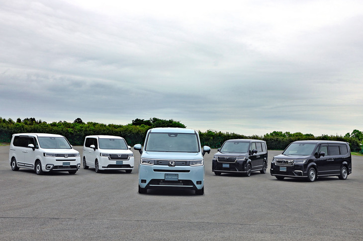 新型ホンダ・ステップワゴン