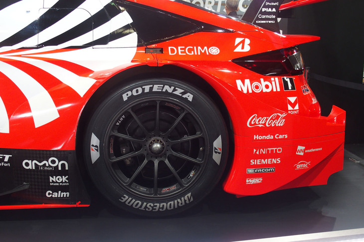 ARTA MUGEN CIVICTYPE R-GT