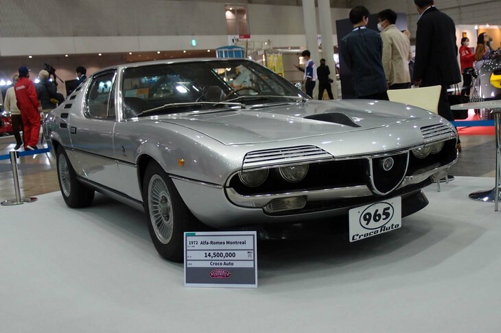 アルファ・ロメオ・モントリオール（1972年）／Croco Auto