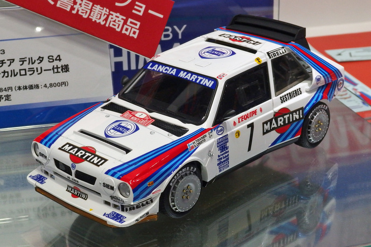 マニアックなコンペティションマシンを続々とモデル化している、アオシマと提携しているマカオのメーカー、BEEMAXの新製品。1/24「ランチア・デルタS4 '86モンテカルロラリー仕様」。2018年12月発売予定で価格は5184円。