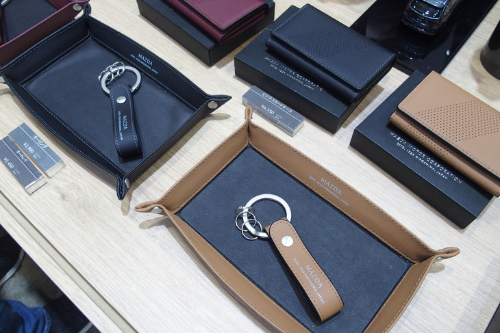 マツダブースで販売されたアクセサリー。