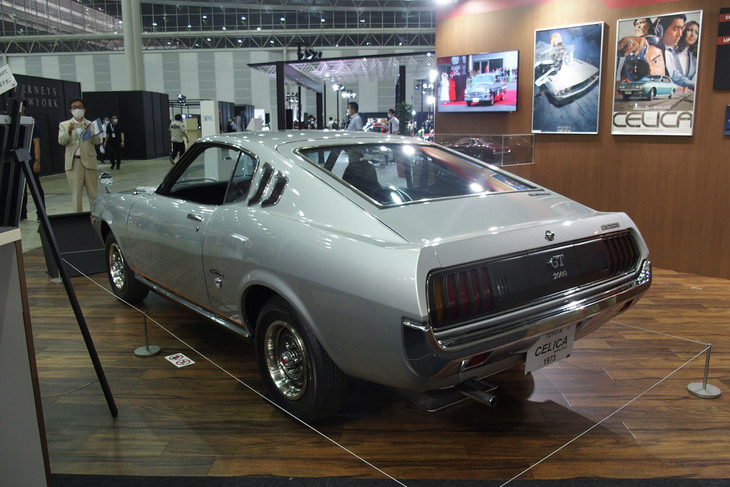 トヨタ・セリカLB 2000GT RA25型（1973年）