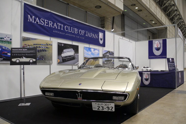 MASERATI CLUB OF JAPANのブース。