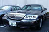 【JAIA試乗会2006】リンカーン、マーキュリー――リラックスできるアメ車を（近鉄モータース） 【ニュース】 の画像1