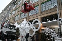 今回のテーマは東京五輪。こちらの写真はトリノ冬季五輪開幕の直前、開催委員会が置かれたフィアット旧工場のメリディアン・リンゴットにて。2006年2月2日撮影。