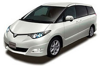 「トヨタ・エスティマ」に特別仕様車が2台