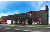 DSオートモビル正規販売店の日本国内1号店「DSストア滋賀」。2017年3月18日に営業を開始した。