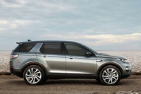 「ランドローバー・ディスカバリー スポーツ」の2017年モデル、受注始まるの画像