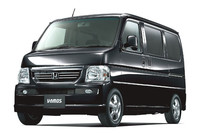 「ホンダ・バモス Lターボ ローダウン スペシャル」