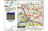 13ヵ月前までの過去の渋滞情報を表示できる。拡大写真はこちら