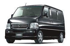 ホンダが「バモス」「バモスホビオ」一部改良 【ニュース】 - webCG