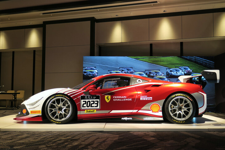 フェラーリ488チャレンジEVO（サイドビュー）