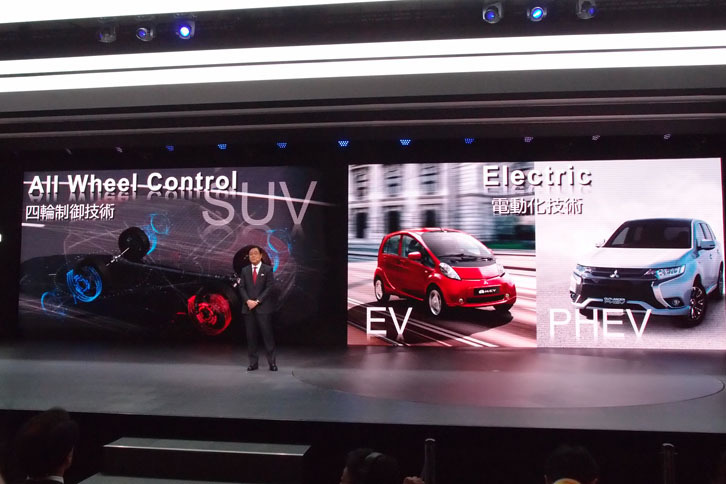 東京モーターショー2017における、三菱自動車のプレスカンファレンスの様子。